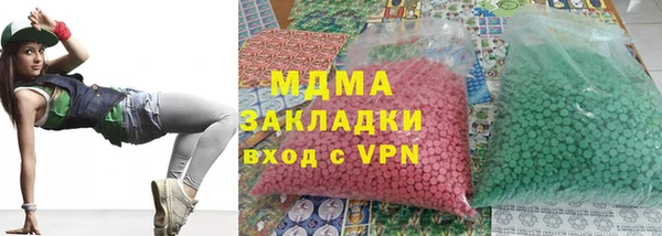 ALPHA-PVP Баксан